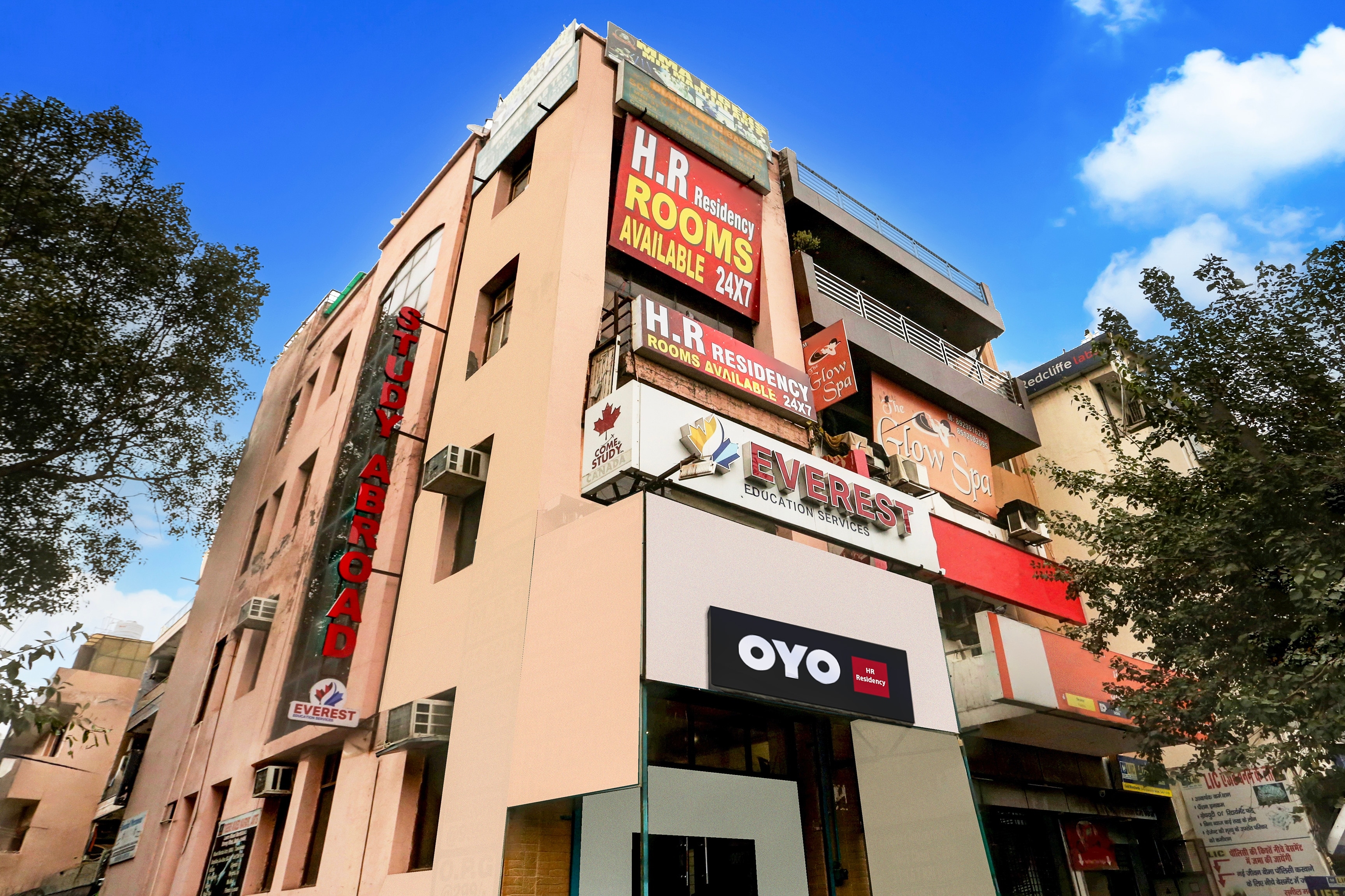 Hotel O HR Residency - Tap to explore photos