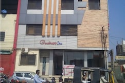 HOTEL GURUKRUPA INN, Khamgaon