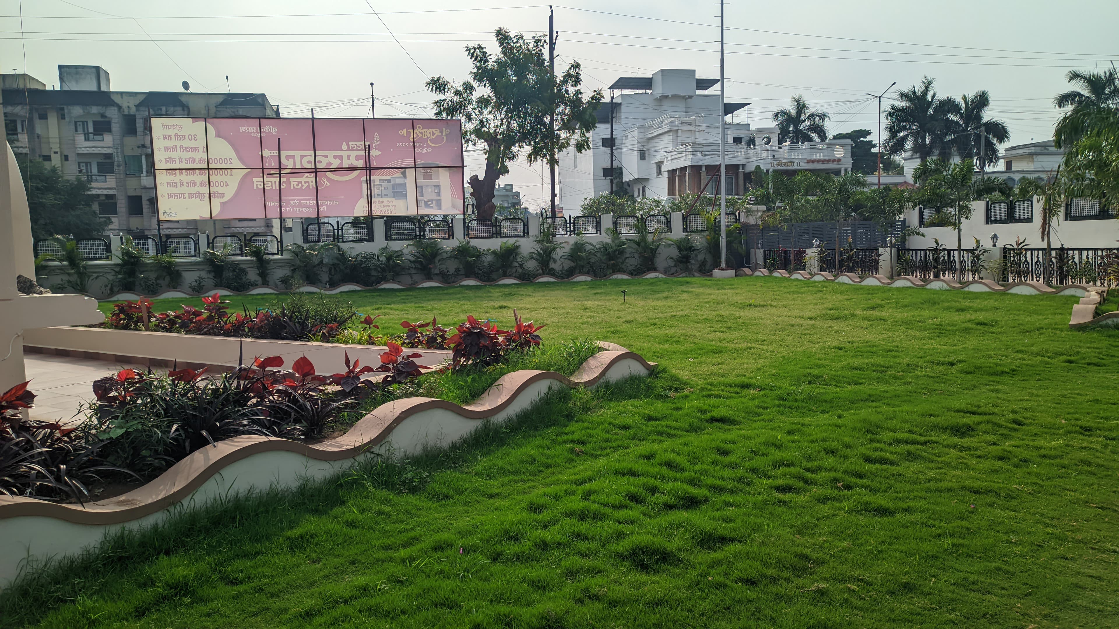 Sanskar Marriage Garden And Hotel - Tap to explore photos