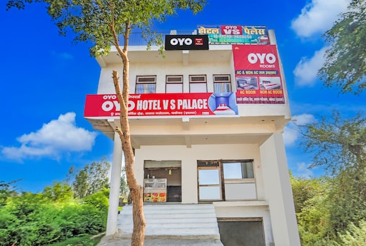 SPOT ON Hotel Vs Palace