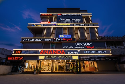 FabHotel Sai Sagar Residency