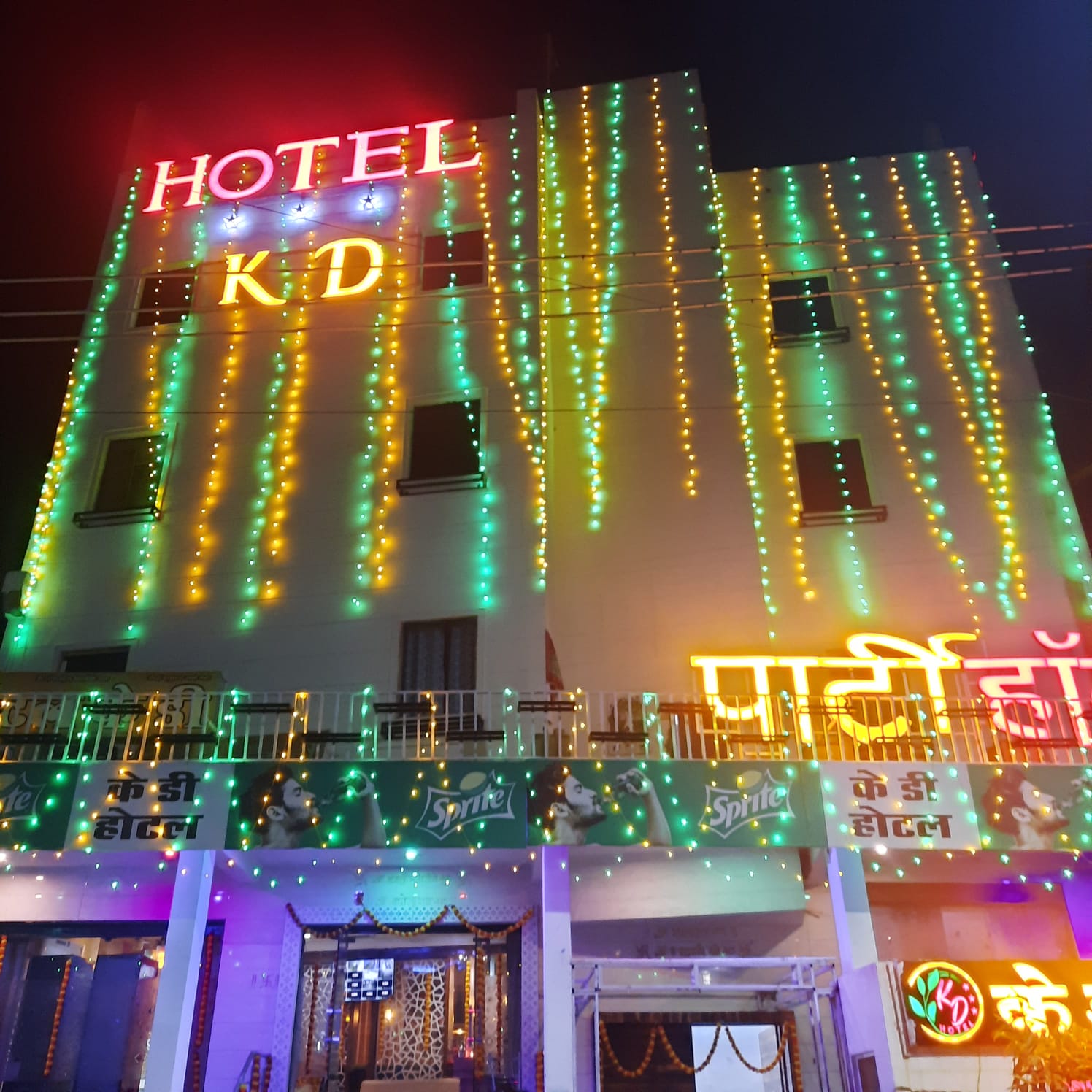 K D Hotel - Tap to explore photos