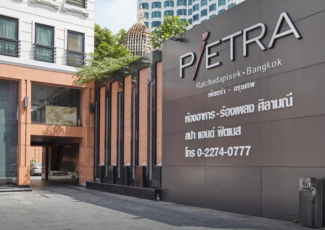 Pietra Bangkok - Tap to explore photos