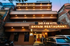 Shri Ram Hotel - 50 Mtrs. from Shri Ram Janam Bhumi, Ayodhya