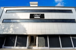 Super Collection O Rajagiri Hospital Aluva East, Cochin