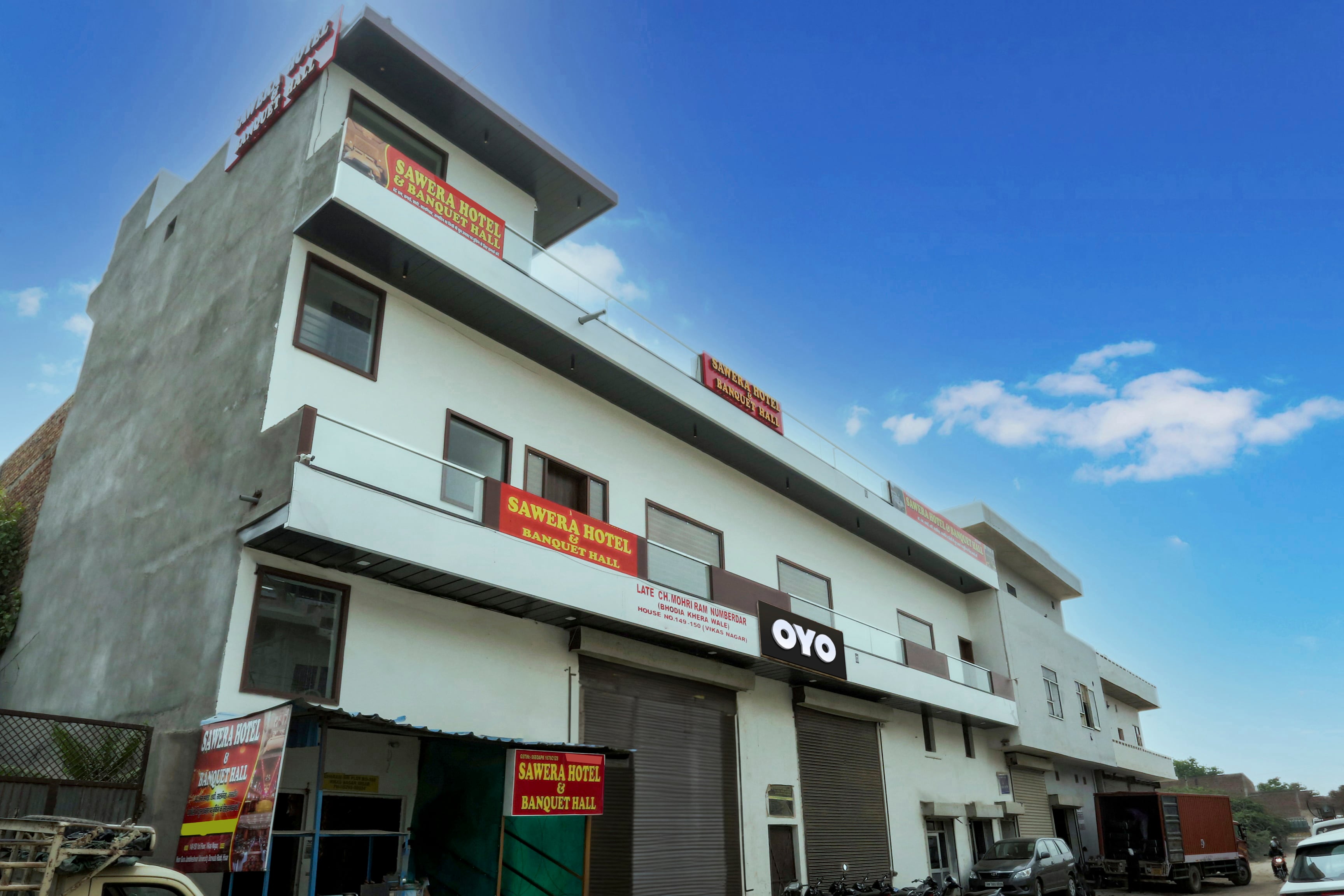 Hotel O Sawera Hotel & Banquet Hall - Tap to explore photos