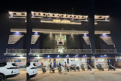 Hotel Aditya, Purnia