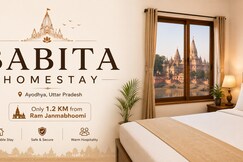 Babita Homestay, Ayodhya