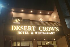 Desert Crown Hotel & Restaurant, Hisar