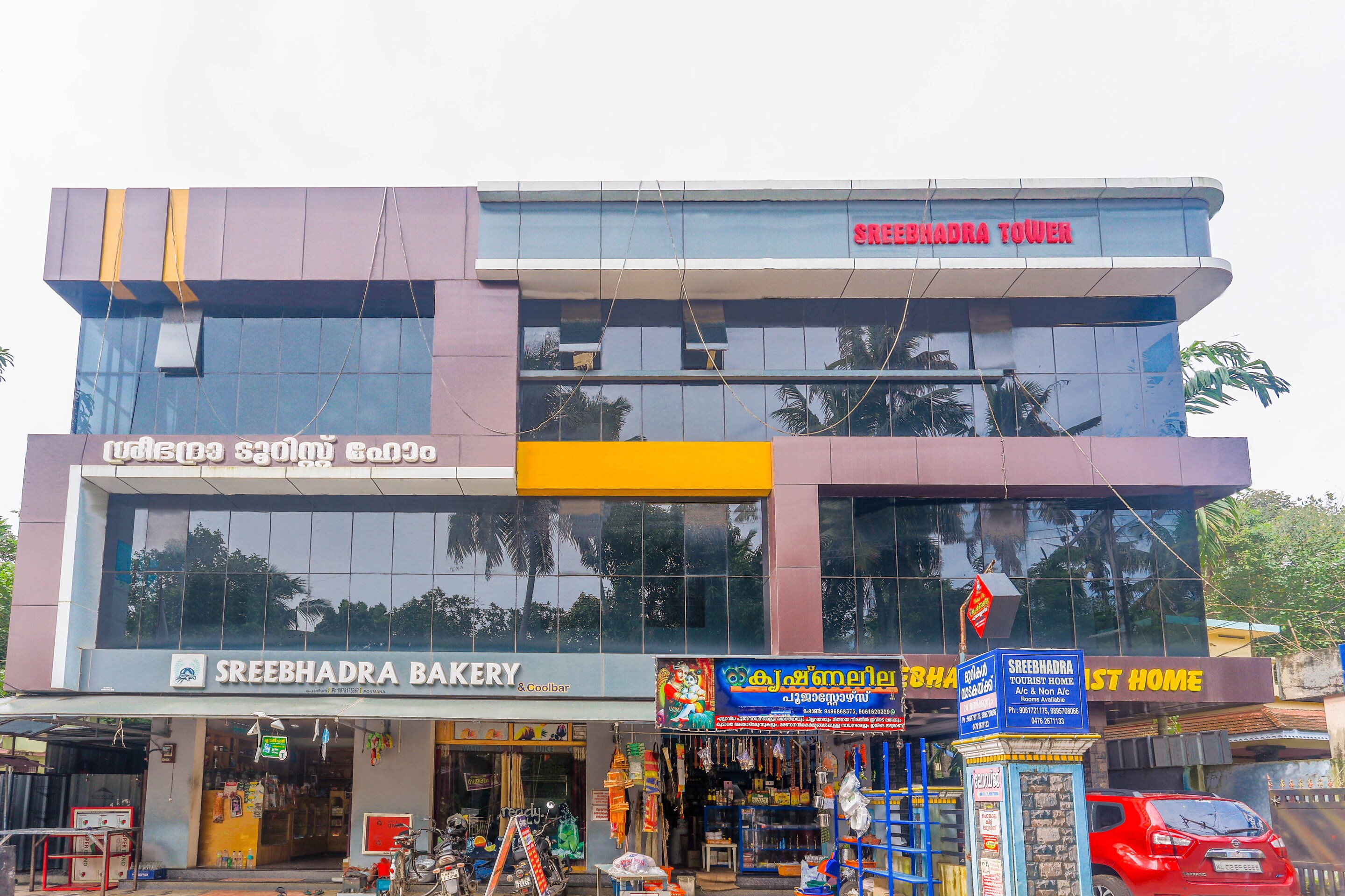 Hotel O Sree Bhadra Tourist Home - Tap to explore photos