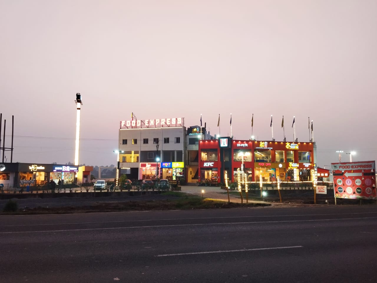 The Broome Durgapur Expressway - Tap to explore photos