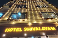 Hotel Shivalayam, Varanasi