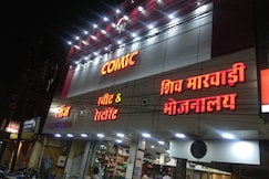 Hotel Comic and Restaurant, Raipur, Chhattisgarh
