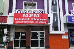 MPM Guest House , Pondicherry