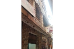 The Gateway Banaras Guest House, Varanasi