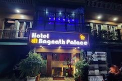 HOTEL SHRI BAGNATH PALACE, Bageshwar, Bageshwar