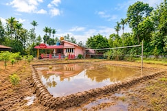 Rock Hill view Homestay, Chikmagalur
