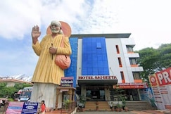 KDM Hotel Sai Geeta, Shirdi