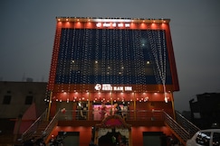 HOTEL SHRI RAM INN, Arrah