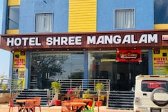 HOTEL SHREE MANGALAM AND RESTAURANT, Reengus
