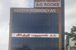 KEERTHI MAHAL & RESIDENCY, SIvagangai