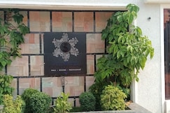 S CONVENTION, Pipili