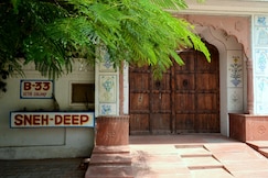 Sneh Deep Guest House, Jaipur