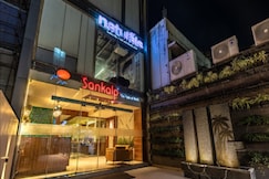 The Topaz, Bilaspur, Chattisgarh