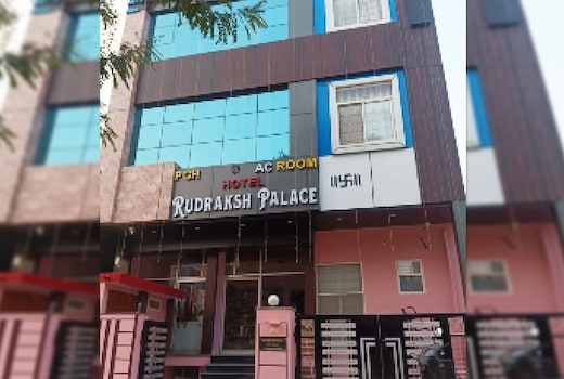 Hotel O Rudraksh Palace