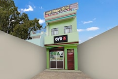 SPOT ON Yatri Nivas Hotel, Soraon