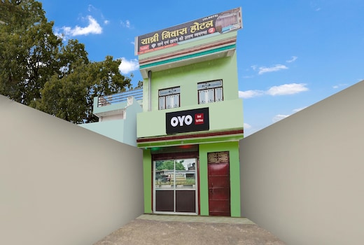 SPOT ON Yatri Nivas Hotel