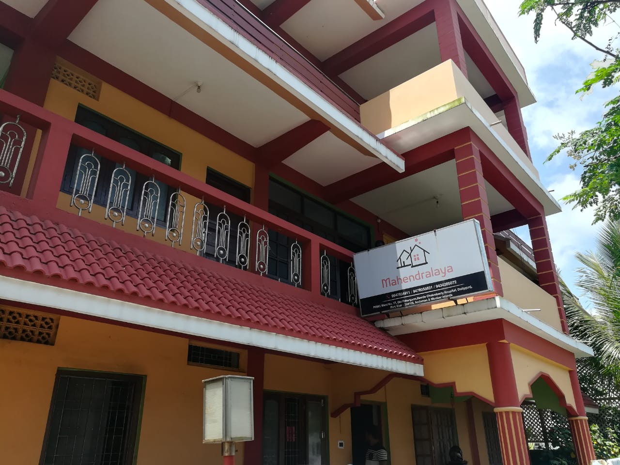 Mahendralaya Homestay - Tap to explore photos