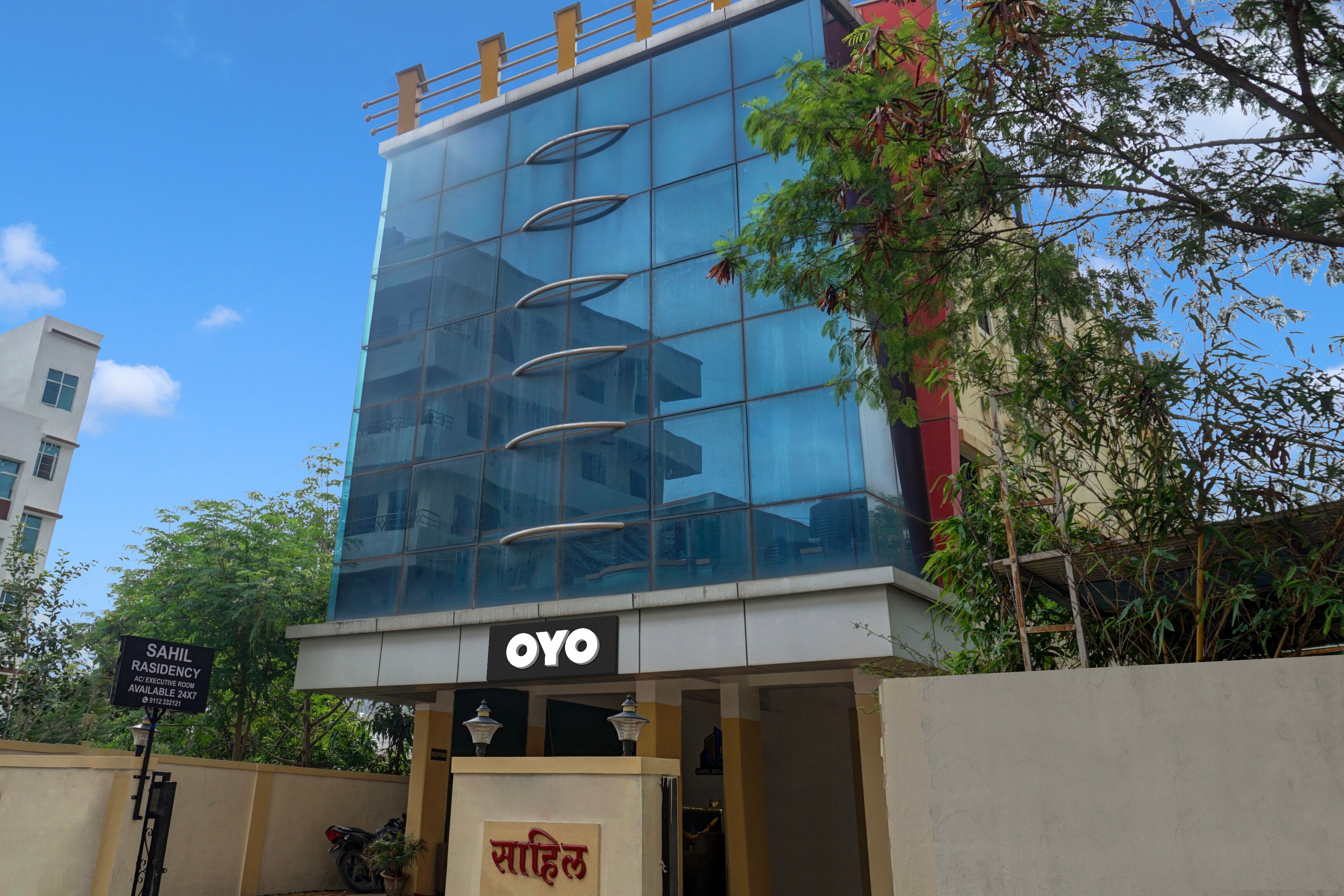 Hotel O Sahil Residency - Tap to explore photos