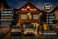 Hotel Hilal Palace Srinagar, Srinagar
