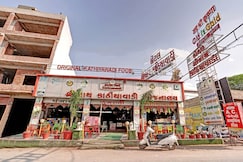 Hotel O Shree Nath Kathiyawadi Restaurant, Udaipur