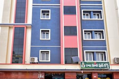 SSR Hotel, Srikalahasti