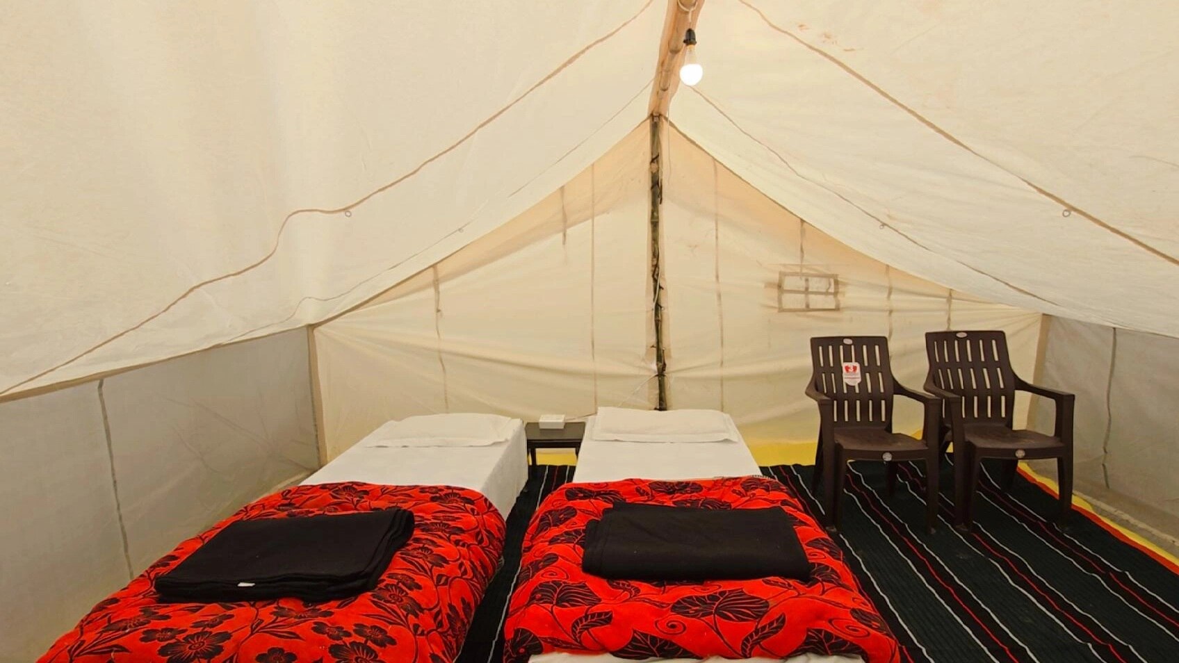 Shree Prayag Ashram - Tap to explore photos