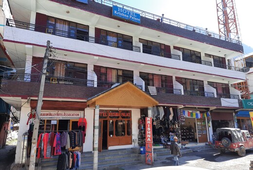 Hotel Krishna Palace
