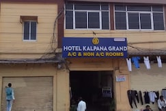 Hotel Kalpana Grand, Hyderabad