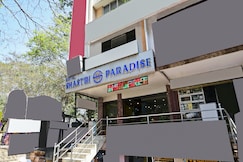 Shastri Paradise, Mysore