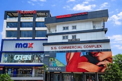Hotel Subansiri, Dhemaji