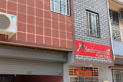 Shree Keshrinanadan homestay & Restaurant, Ankleshwar