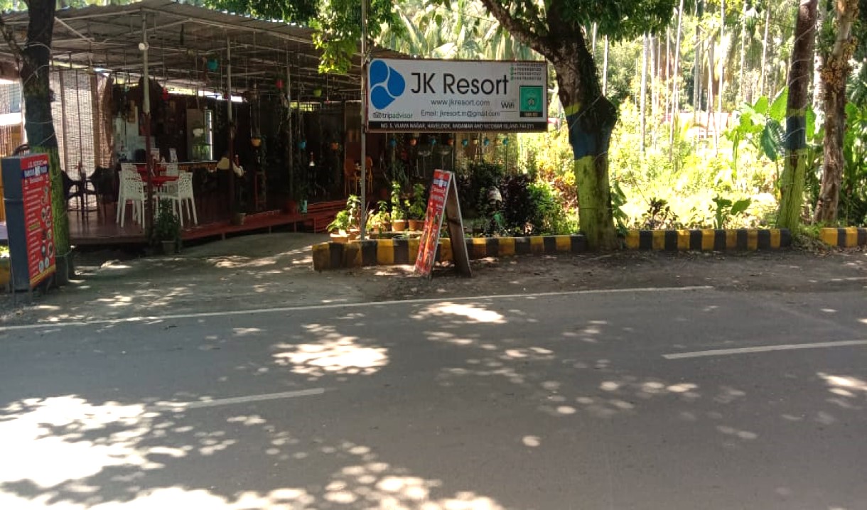 Photos of JK Resort - Hotel in Swaraj Dweep (Havelock)