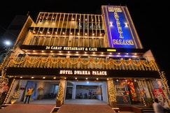 HOTEL DWARKA PALACE, Begusarai