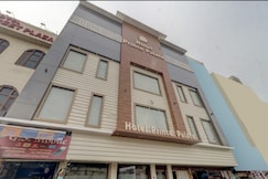 Hotel Prince Palace, Kurukshetra
