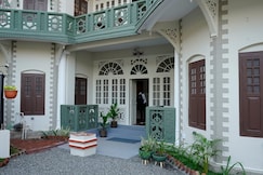 Sarada Mandiram, Cochin