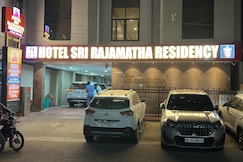 Hotel Sri Rajamatha Residency, Tirupati