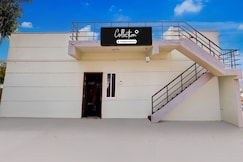 Super Collection O Sunset Point PB Road Dharwad Formerly Crystal Resort, Dharwad