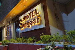 HOTEL SINGAAR, Nagercoil