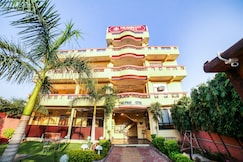 Hotel O The Park City Hotel, Jaipur